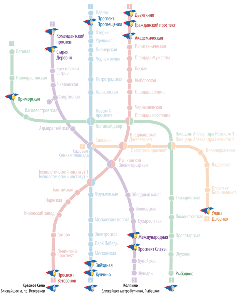 Карта метро личный кабинет