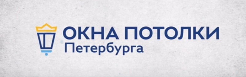 Поздравляем с Новым годом и Рождеством!