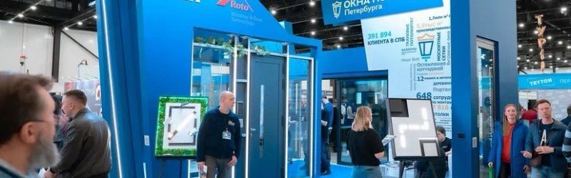 Окна Потолки Петербурга на выставке «Строим Дом» – ваш ключ к идеальному ремонту!