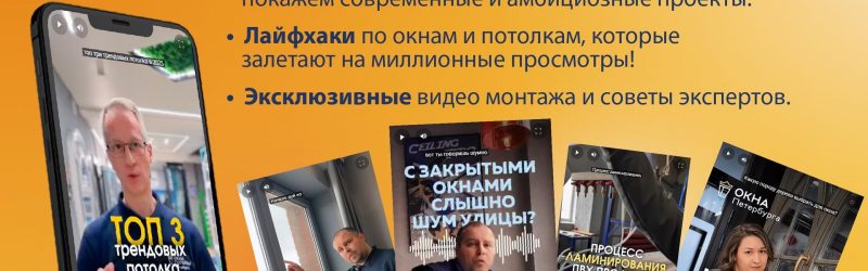 Больше полезной информации в наших социальных сетях
