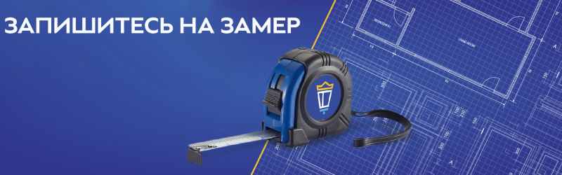 Ваш персональный шоурум на дому. Бесплатно!