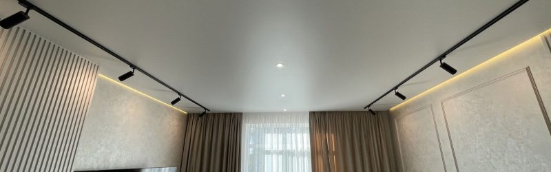 Как преобразить пространство светом?